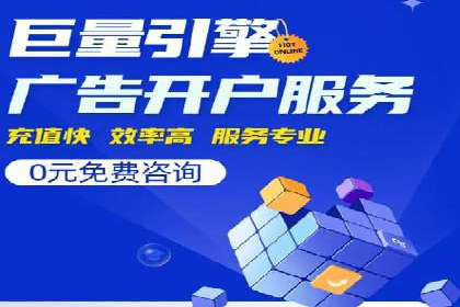 新闻资讯类APP信息流广告营销案例解析